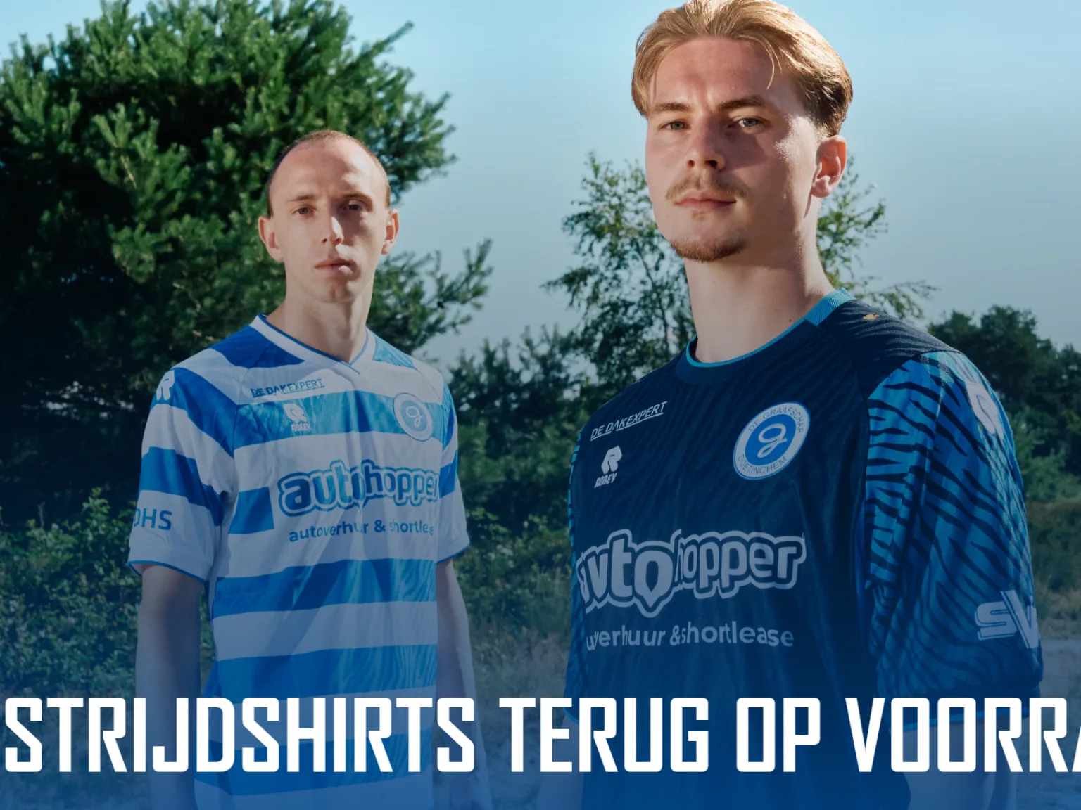 2627 Wedstrijdshirts terug op voorraad 1