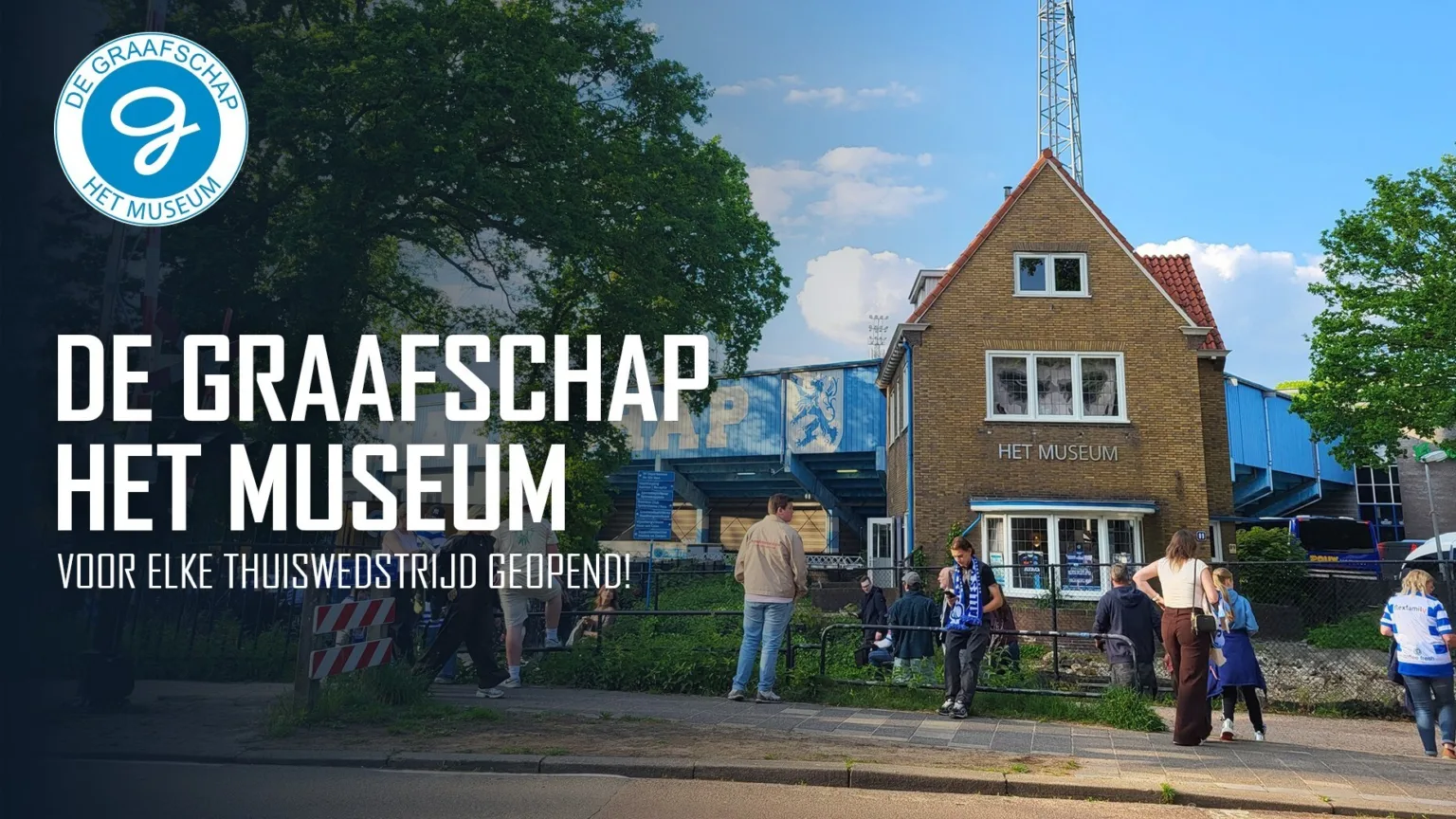 HET Museum
